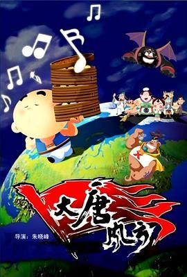 色迷聚合